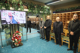 آیین نکوداشت چهلمین روز درگذشت زنده‌یاد محمد کاسبی برگزار شد