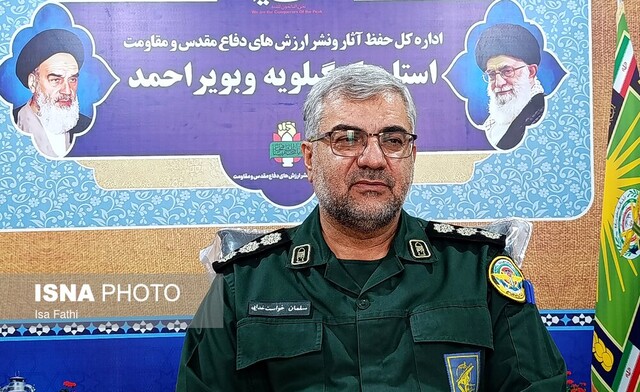 پیکر ۶ شهید گمنام دوران دفاع مقدس در یاسوج تشییع می‌شود