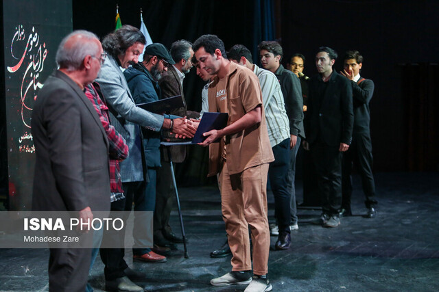 سی‌وپنجمین جشنواره تئاتر خراسان رضوی، برگزیدگان خود را شناخت