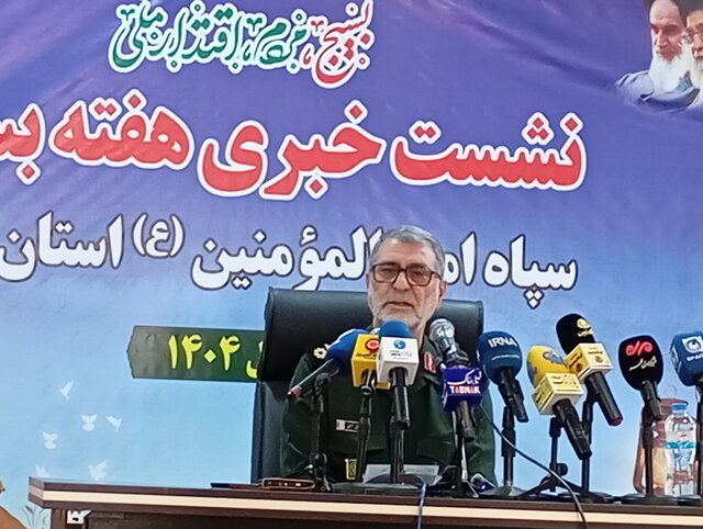 فرمانده سپاه امیرالمومنین ایلام: فرهنگ بسیجی ستون مقاومت ملی است / ۶۶ عنوان برنامه در هفته بسیج در ایلام اجرا می‌شود