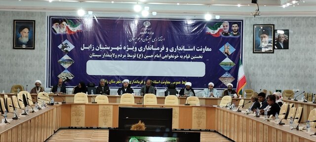 رئیس هیئت امنای کمیته امداد امام خمینی (ره): کمیته امداد آماده اجرای طرح‌های اشتغال‌زا در منطقه سیستان است