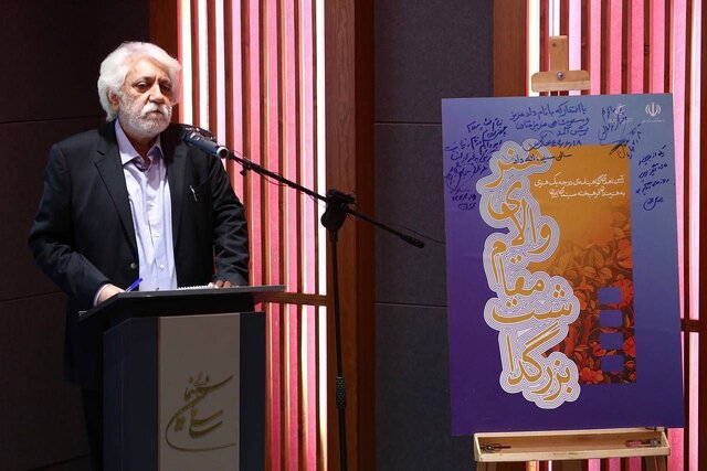 در شبی برای مینو غزنوی چه گذشت؟