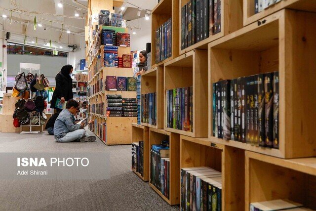 کتابخانه‌های دانشگاهی در مسیر تحول؛ از مخزن منابع تا مرکز تولید دانش