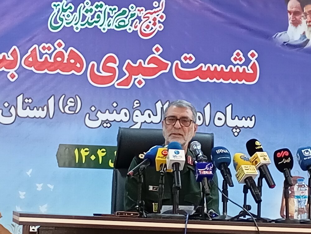 فرمانده سپاه امیرالمومنین ایلام: فرهنگ بسیجی ستون مقاومت ملی است / ۶۶ عنوان برنامه در هفته بسیج در ایلام اجرا میشود