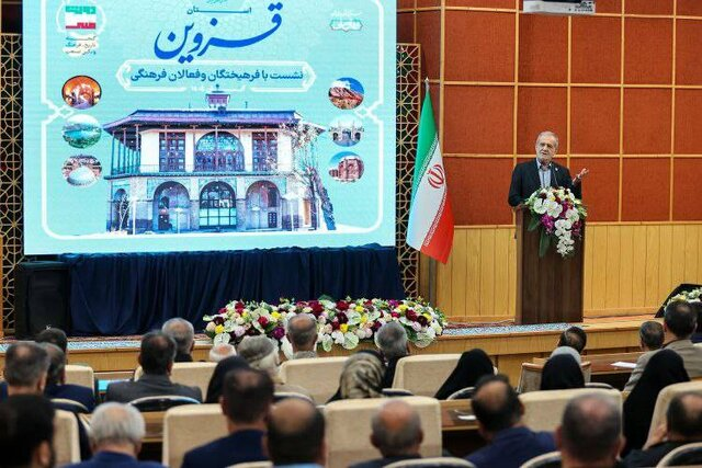 واکنش به انتقاد از انتصابات دولت و پاسخ به گلایه‌های مجلس