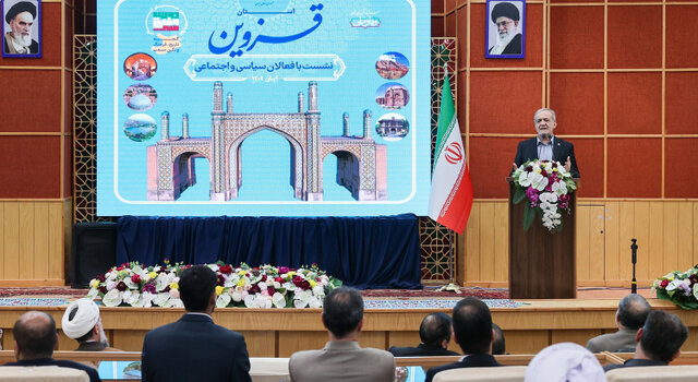 واکنش به انتقاد از انتصابات دولت و پاسخ به گلایههای مجلس