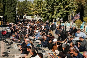 اقامه نماز باران - اصفهان