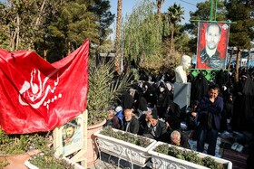 اقامه نماز باران - اصفهان