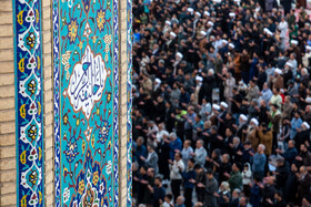 نماز طلب باران در مسجد مقدس جمکران