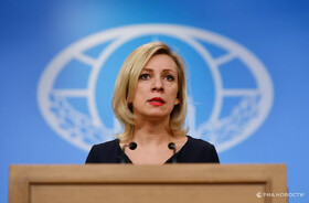 مسکو: قطعنامه ضدایرانی شورای حکام ضربه‌ به نظام پادمان‌ها بود