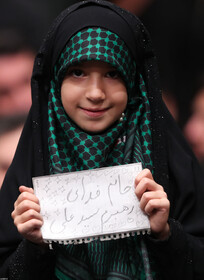 اولین شب مراسم عزاداری ایام شهادت حضرت فاطمةالزهرا سلام‌الله‌علیها در حسینیه امام خمینی(ره)