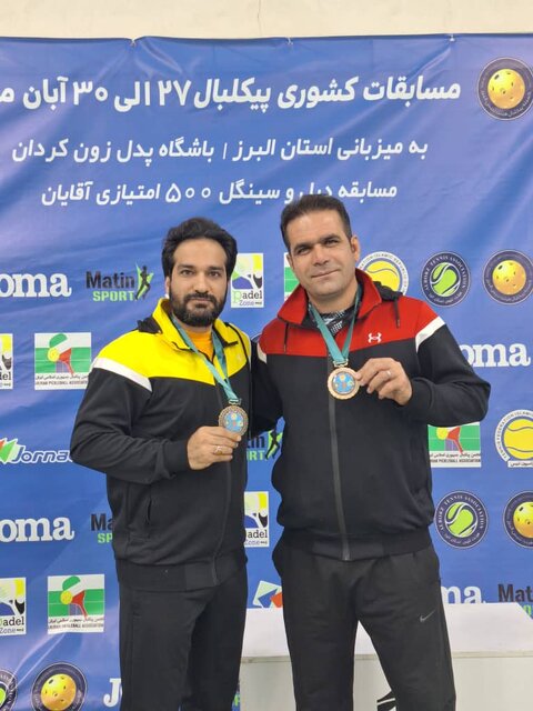 درخشش پیکل‌بالیست‌های خوزستان در کشور