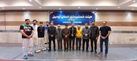 پایان مسابقات شمشیربازی قهرمانی بزرگسالان استان اردبیل