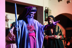 نمایش آیینی خیر کثیر