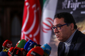 نشست خبری جشنواره جهانی فیلم فجر