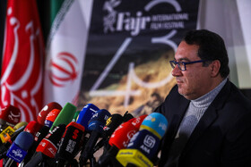 نشست خبری جشنواره جهانی فیلم فجر