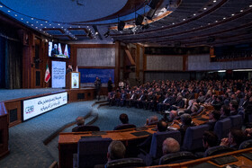 همایش سالانه بازار سرمایه ایران