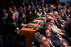 همایش سالانه بازار سرمایه ایران