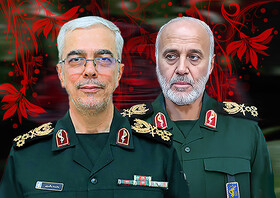 برای رشید و محمد