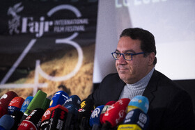 نشست خبری جشنواره جهانی فیلم فجر