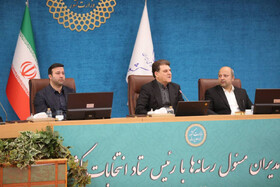 رئیس ستاد انتخابات کشور: انتخابات پیش رو شفاف و بی طرفانه خواهد بود