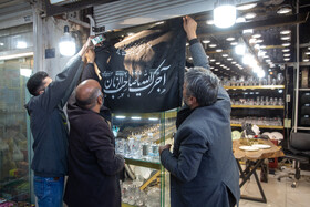 چهارپایه خوانی ایام فاطمیه در بازار قم