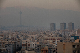 آلودگی هوای تهران - ۱ آذر ۱۴۰۴