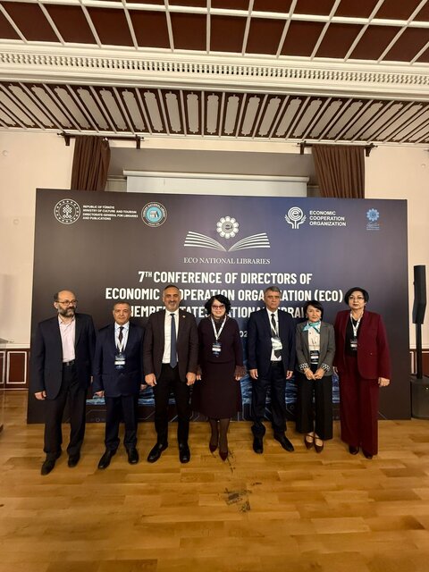 برگزاری هفتمین نشست روسای کتابخانه های ملی کشورهای عضو اکو در آنکارا برگزاری هفتمین نشست روسای کتابخانههای ملی کشورهای عضو اکو در آنکارا