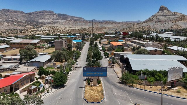 تغییر رویکرد شرکت شهرک‌های صنعتی ایلام / مشوق‌های هدفمند برای جذب سرمایه‌گذاران 