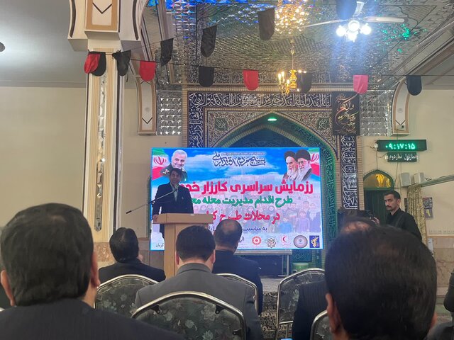 آغاز رزمایش «کارزار خدمت» در کرمان با تأکید بر رسیدگی محله‌محور