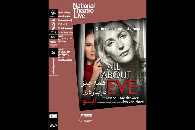 از ماجرای یک تشییع تا چند خبر دیگر