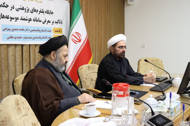 استاد حوزه و دانشگاه: حکمرانی علم بدون سامان‌دهی داده‌ها امکان‌پذیر نیست