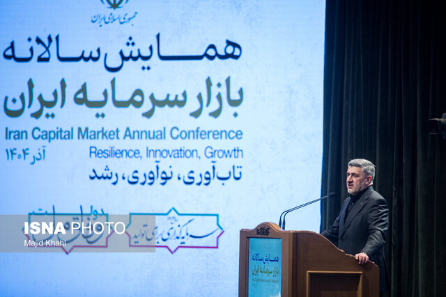 بهبود اوضاع بورس در چند ماه اخیر/ بورس ایران باید ۴۰۰ میلیارد دلاری شود