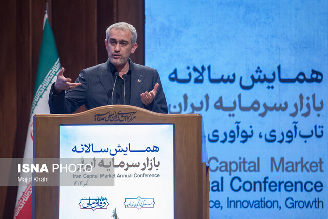 دولت هزینهها را چلاند!