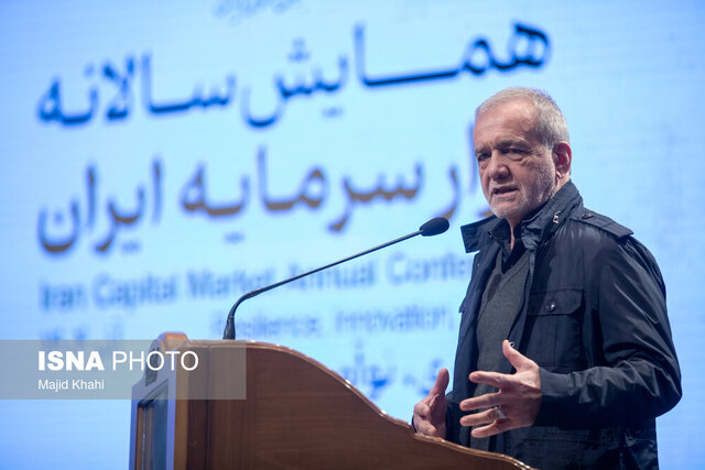 پزشکیان: برای زمستان آمادگی کامل ایجاد کرده‌ایم/به میزان قابل‌قبولی سوخت ذخیره کرده‌ایم