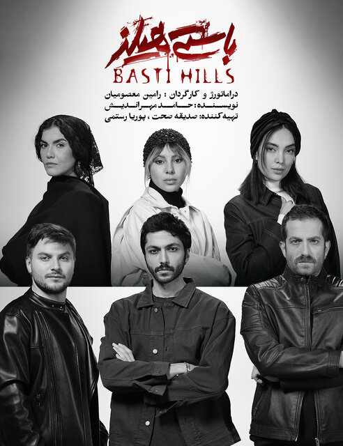 از ماجرای یک تشییع تا چند خبر دیگر