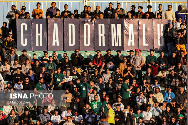 برگزاری دیدار چادرملو و ذوب‌آهن با بیش از ۱۱ هزار تماشاگر/ اختصاص درآمد بلیت فروشی به سازمان بهزیستی