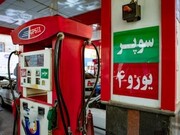 بنزین سوپر وارداتی ۱۱۱ هزار تومان معامله شد
