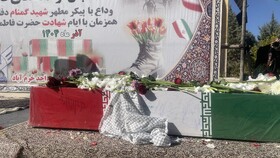 پیکر ۴ شهید گمنام در سیستان و بلوچستان، تشییع شد