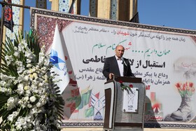 فرماندار مرکز لرستان: پیام شهدا حضور میان مردم و پاسداری از ارزش‌هاست
