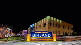 نخستین حضور دانشگاه بیرجند در رتبه‌بندی بین‌رشته‌ای علوم، نظام رتبه‌بندی Times