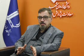 تاثیر افزایش نرخ ارز بر تعاملات علمی دانشگاه