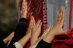 بدرقه کاروان «اهالی بهشت» در دانشگاه اصفهان