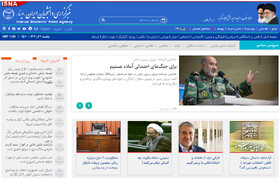 اخبار سیاسی ۲ آذر؛ درخواست شجاعانه از پزشکیان/پرسشی درباره عاملان فیلترینگ/محکومیت میلیاردی قاچاق سوخت