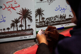 آیین وداع با ۱۰۰ شهید گمنام