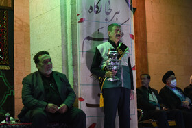 مراسم عزاداری شهادت حضرت زهرا(س) - اصفهان