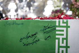 مراسم وداع با ۱۳ شهید گمنام در حرم مطهر رضوی