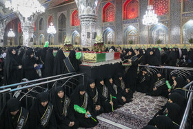 مراسم وداع با ۱۳ شهید گمنام در حرم مطهر رضوی