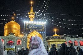 حال و هوای حرم مطهر رضوی در شب شهادت حضرت زهرا (س)