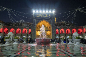 حال و هوای حرم مطهر رضوی در شب شهادت حضرت زهرا (س)